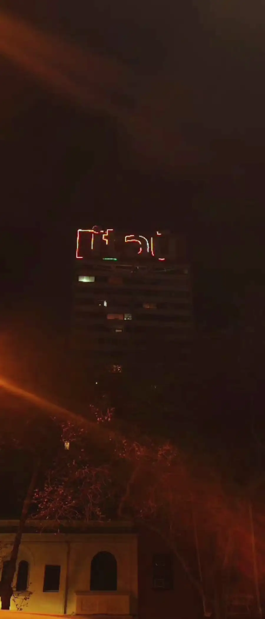 Itaú · Mapeo LED